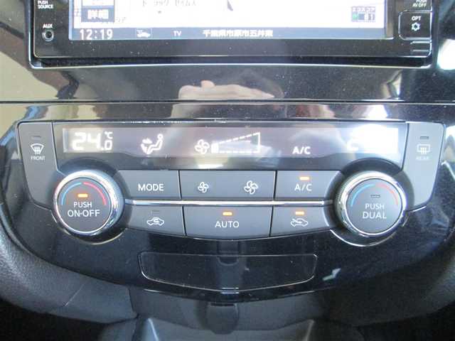 日産 エクストレイル ハイブリッド 20X エマージェンシーブレーキ 千葉県 2017(平29)年 6.4万km スチールブルー ワンオーナー/純正SDナビ、フルセグTV/バックカメラ/純正オーディオ【DVD/CD/BT/SD/USB】/LEDヘッドライト&ハロゲンフォグ/エマージェンシーブレーキ/車線逸脱警報/横滑り防止装置/革巻きステアリング/カプロンシート/前席シートヒーター/前後コーナーセンサー/パワーバックドア/ビルトインETC/スペアキー/取扱説明書/新車時保証書/日産整備記録簿(H30/31/R2/3/4/5/6/7)