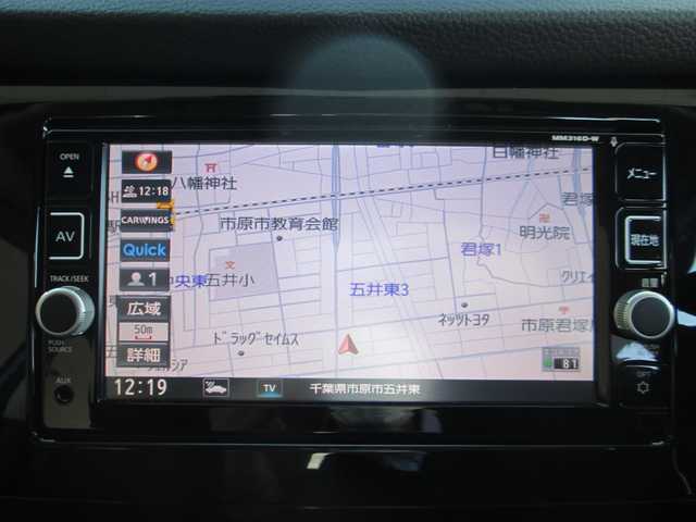 日産 エクストレイル ハイブリッド 20X エマージェンシーブレーキ 千葉県 2017(平29)年 6.4万km スチールブルー ワンオーナー/純正SDナビ、フルセグTV/バックカメラ/純正オーディオ【DVD/CD/BT/SD/USB】/LEDヘッドライト&ハロゲンフォグ/エマージェンシーブレーキ/車線逸脱警報/横滑り防止装置/革巻きステアリング/カプロンシート/前席シートヒーター/前後コーナーセンサー/パワーバックドア/ビルトインETC/スペアキー/取扱説明書/新車時保証書/日産整備記録簿(H30/31/R2/3/4/5/6/7)