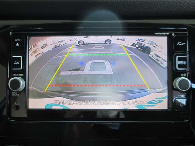 日産 エクストレイル ハイブリッド 20X エマージェンシーブレーキ 千葉県 2017(平29)年 6.4万km スチールブルー ワンオーナー/純正SDナビ、フルセグTV/バックカメラ/純正オーディオ【DVD/CD/BT/SD/USB】/LEDヘッドライト&ハロゲンフォグ/エマージェンシーブレーキ/車線逸脱警報/横滑り防止装置/革巻きステアリング/カプロンシート/前席シートヒーター/前後コーナーセンサー/パワーバックドア/ビルトインETC/スペアキー/取扱説明書/新車時保証書/日産整備記録簿(H30/31/R2/3/4/5/6/7)