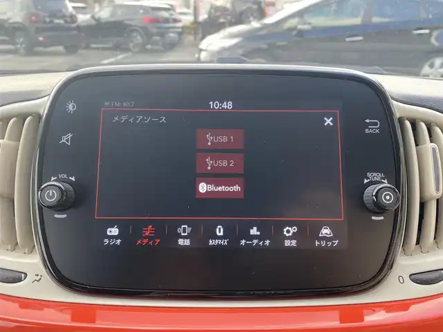 フィアット ５００ ツインエア カルト 福岡県 2022(令4)年 2.1万km ビタミニックオレンジ ・1オーナー/・クルーズコントロール/・純正ディスプレイオーディオ/Bluetooth/USB/・バックカメラ/・ドライブレコーダー/・ETC/・保証書/・取扱説明書/・スペアキー