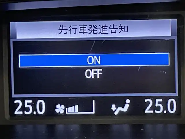 トヨタ ヴォクシー ハイブリッド ZS 煌Ⅱ 愛知県 2017(平29)年 8万km ブラック アルパインＢＩＧＸ１１インチ/アルパインフリップダウンモニター/ダブルゾーン/両側パワースライドドア/プリクラッシュセーフティ　/レーンディパーチャーアラート/先行車発進告知/オートハイビーム/アクセサリーソケット　/ビルトインＥＴＣ/バックカメラ/ISOFIX/プッシュスタート