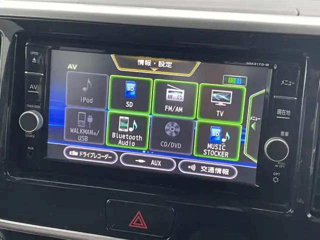 日産 デイズ ルークス