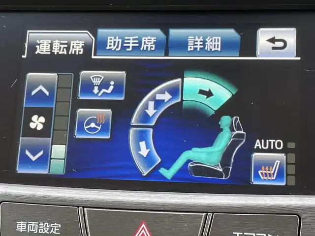 トヨタ クラウン マジェスタ 山梨県 2013(平25)年 1.9万km ホワイトパールクリスタルシャイン ワンオーナー/純正HDDナビ/純正CD/DVD/Bluetooth接続/フルセグTV/バックカメラ/ETC/前席シートヒーター/前席パワーシート/スペアキー1本/取扱説明書/保証書