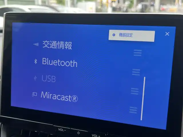 トヨタ カローラ クロス ハイブリッド Z 京都府 2023(令5)年 1.3万km アティチュードブラックマイカ  ワンオーナー/モデリスタスポイラー/パノラマルーフ/ セーフティセンス/トヨタチームメイト(アドバンストパーク)/・　パーキングサポートブレーキ/・　ブラインドスポットモニター/・　安心降車アシスト/・　パノラミックビューモニター/ディスプレイオーディオプラス/・　車載ナビ/・　フルセグTV/・　10.5インチディスプレイオーディオ/・　ドライブレコーダー録画機能/・　ETC2.0/・　FM多重VICS/  寒冷地仕様/・　LEDリアフォグランプ/・　ステアリングヒーター/・　デアイサー/・　PTCヒーター/・　リアヒーターダクト/ ルーフレール/ ハンズフリーパワーバックドア/ ハーフレザーシート/ 前席シートヒーター/ スマートキー/ プッシュスタート/ LEDシーケンシャルランプ　LEDフォグライト/ 保証書　取説　スマートキースペアあり