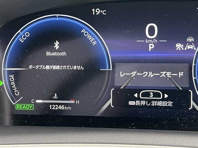 トヨタ カローラ クロス ハイブリッド Z 京都府 2023(令5)年 1.3万km アティチュードブラックマイカ  ワンオーナー/モデリスタスポイラー/パノラマルーフ/ セーフティセンス/トヨタチームメイト(アドバンストパーク)/・　パーキングサポートブレーキ/・　ブラインドスポットモニター/・　安心降車アシスト/・　パノラミックビューモニター/ディスプレイオーディオプラス/・　車載ナビ/・　フルセグTV/・　10.5インチディスプレイオーディオ/・　ドライブレコーダー録画機能/・　ETC2.0/・　FM多重VICS/  寒冷地仕様/・　LEDリアフォグランプ/・　ステアリングヒーター/・　デアイサー/・　PTCヒーター/・　リアヒーターダクト/ ルーフレール/ ハンズフリーパワーバックドア/ ハーフレザーシート/ 前席シートヒーター/ スマートキー/ プッシュスタート/ LEDシーケンシャルランプ　LEDフォグライト/ 保証書　取説　スマートキースペアあり