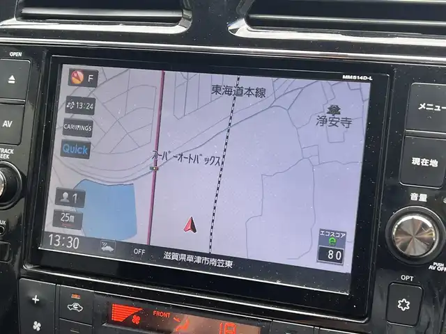 日産 セレナ ハイウェイスター Sハイブリッド 滋賀県 2015(平27)年 6.3万km ダイヤモンドブラック 純正8インチナビ/【Bluetooth/CD/DVD/ワンセグTV】/フリップダウンモニター/バックカメラ/ETC/前後ドラレコ/両側パワースライドドア/LEDヘッドランプ/ステアリングスイッチ/エマージェンシーブレーキ/クルーズコントロール/車線逸脱警報/スマートキー