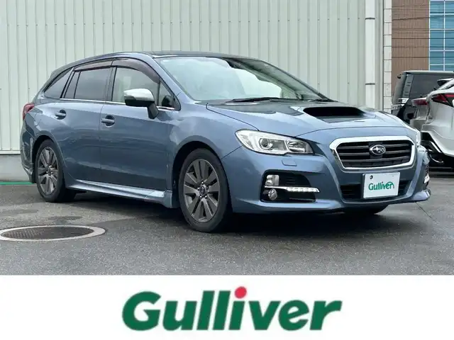 スバル レヴォーグ 1．6GT アイサイト プラウドED 富山県 2015(平27)年 3.1万km スティールブルーグレーM 4WD/ブラインドスポットモニター/レーダークルーズコントロール/オートマチックハイビーム/サイドカメラ/横滑り防止装置/衝突被害軽減システム/パドルシフト/ヒルスタートアシスト/純正SDナビ/DVD再生/フルセグTV/Bluetooth/サイドカメラ/バックカメラ/ビルトインETC/センターコンソール/純正AW/社外AWスタッドレスタイヤ4本車載