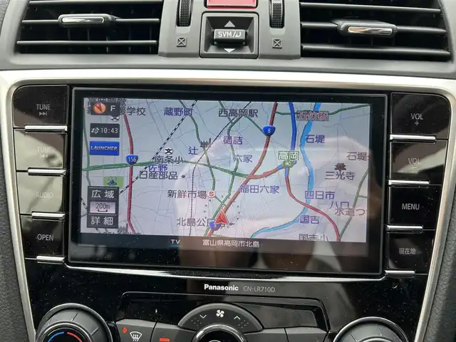 スバル レヴォーグ 1．6GT アイサイト プラウドED 富山県 2015(平27)年 3.1万km スティールブルーグレーM 4WD/ブラインドスポットモニター/レーダークルーズコントロール/オートマチックハイビーム/サイドカメラ/横滑り防止装置/衝突被害軽減システム/パドルシフト/ヒルスタートアシスト/純正SDナビ/DVD再生/フルセグTV/Bluetooth/サイドカメラ/バックカメラ/ビルトインETC/センターコンソール/純正AW/社外AWスタッドレスタイヤ4本車載