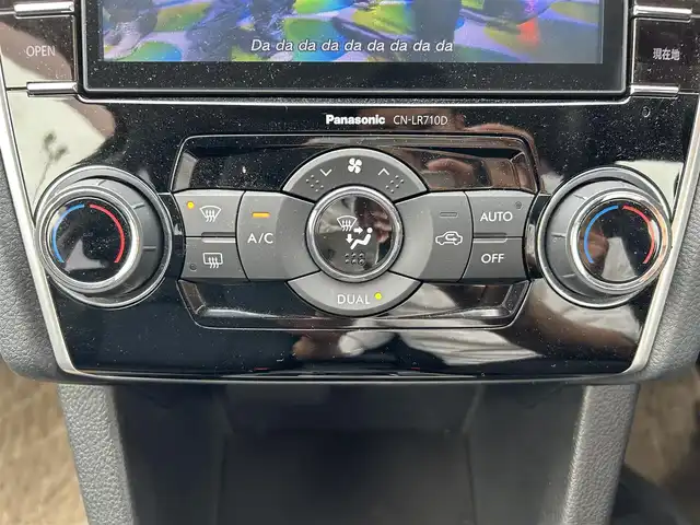 スバル レヴォーグ 1．6GT アイサイト プラウドED 富山県 2015(平27)年 3.1万km スティールブルーグレーM 4WD/ブラインドスポットモニター/レーダークルーズコントロール/オートマチックハイビーム/サイドカメラ/横滑り防止装置/衝突被害軽減システム/パドルシフト/ヒルスタートアシスト/純正SDナビ/DVD再生/フルセグTV/Bluetooth/サイドカメラ/バックカメラ/ビルトインETC/センターコンソール/純正AW/社外AWスタッドレスタイヤ4本車載