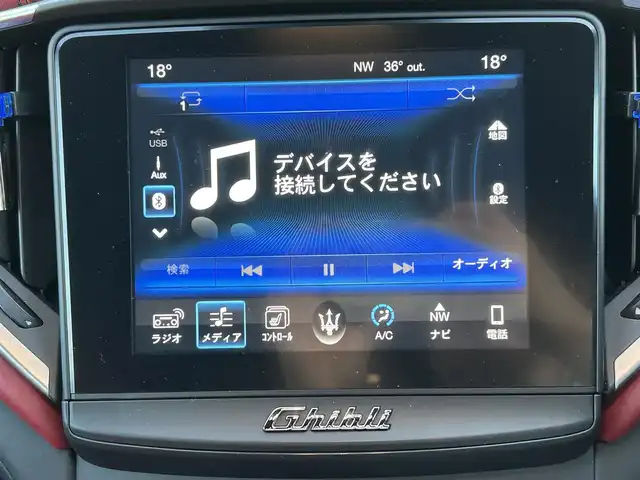 マセラティ ギブリ グランルッソ 佐賀県 2017(平29)年 3.1万km ビアンコ サンルーフ/アダプティブクルーズコントロール/前方衝突警告/車線逸脱警告　/パークアシスト/ブラインドスポットアラート/純正ナビ/・全方位カメラ/・TV/BT/赤革シート/パワーシート/シートヒーター/シートメモリ/パワートランクリッド/ドライブモード/スタート＆ストップシステム/革巻きステアリング/パドルシフト/LEDヘッドライト/オートライト/オートマチックハイビーム/オートマチックパーキングブレーキ/純正19インチAW/ETC2.0/ドライブレコーダー(DRV-MR740)/GPSレーダー探知機/スペアキー×１/クイックガイド
