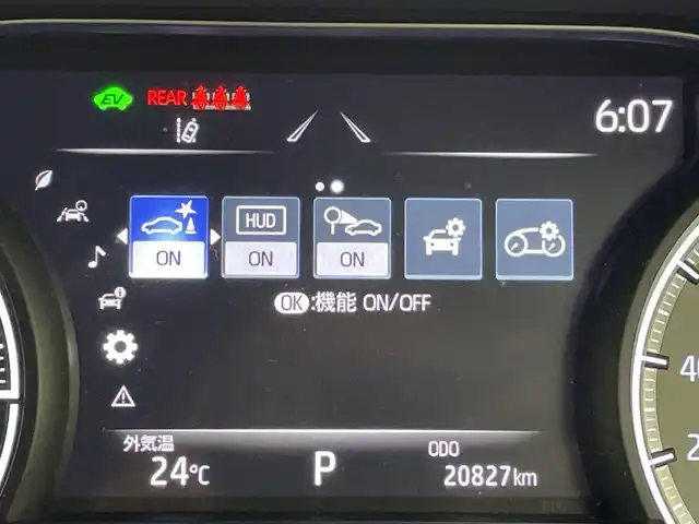 トヨタ ハリアー ハイブリッド Z レザーパッケージ 群馬県 2021(令3)年 2.1万km プレシャスブラックパール 純正１２，３インチディスプレイオーディオ/ビルトインETC２，０/シートヒーター/ステアリングスイッチ/LEDヘッドライト
