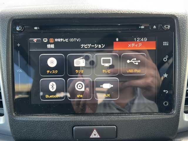 スズキ スペーシア X 沖縄県 2015(平27)年 8.7万km フィズブルーパールメタリック/ホワイト 禁煙車　/純正ナビ/（ＡＭ／ＦＭ／ＣＤ／ＤＶＤ／ＢＴ）　/フルセグＴＶ　/全方位モニター　/片側パワースライドドア　/社外ＥＴＣ　/ＬＥＤヘッドライト　/プッシュスタート　/スマートキー　/純正フロアマット　/純正ホイール/ベンチシート/オートエアコン/スペアキー