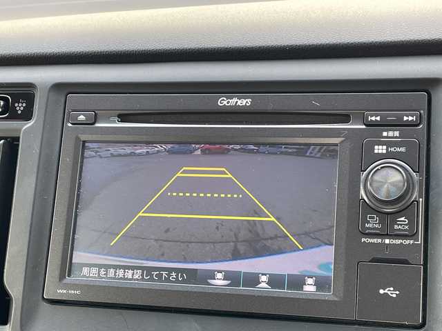 ホンダ Ｎ ＷＧＮ G Lパッケージ 山形県 2016(平28)年 4.7万km プレミアムホワイトパールⅡ ワンオーナー/4WD/シティブレーキアクティブシステム/横滑り抑制機能/純正ナビ/（ワンセグ/CD/FM/AM/USB）/バックカメラ/シートヒーター/ステアリングリモコン/LEDヘッドライト/ワンオーナー/4WD/シティブレーキアクティブシステム/横滑り抑制機能/純正ナビ/（ワンセグ/CD/FM/AM/USB）/バックカメラ/シートヒーター/ステアリングリモコン/LEDヘッドライト/フォグランプ/プッシュスタート