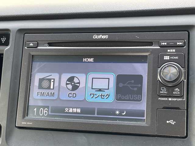 ホンダ Ｎ ＷＧＮ G Lパッケージ 山形県 2016(平28)年 4.7万km プレミアムホワイトパールⅡ ワンオーナー/4WD/シティブレーキアクティブシステム/横滑り抑制機能/純正ナビ/（ワンセグ/CD/FM/AM/USB）/バックカメラ/シートヒーター/ステアリングリモコン/LEDヘッドライト/ワンオーナー/4WD/シティブレーキアクティブシステム/横滑り抑制機能/純正ナビ/（ワンセグ/CD/FM/AM/USB）/バックカメラ/シートヒーター/ステアリングリモコン/LEDヘッドライト/フォグランプ/プッシュスタート