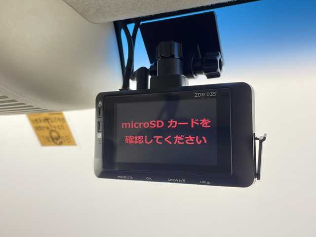 ホンダ Ｎ ＢＯＸ L 栃木県 2022(令4)年 2.4万km プレミアムアイボリーパールⅡ 両側パワースライドドア/ナビ/　CD/DVD/BT/AM/FM/SD/バックカメラ/ドライブレコーダー/シートヒーター/衝突軽減ブレーキ/レーンキープアシスト/バックソナー/レーダークルーズコントロール/オートLEDヘッドライト/オートハイビーム/電格ウィンカーミラー/ステアリングスイッチ/オートホールド/　　　　　　　　　　　　　　　　　　　　　　　　　　　　　　