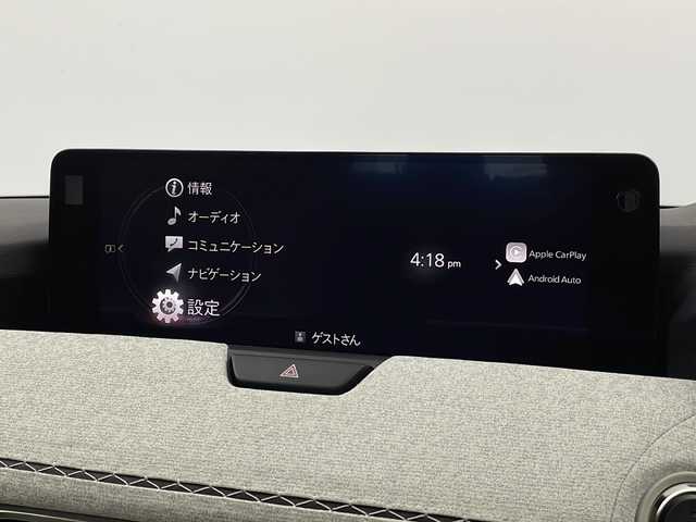 マツダ ＣＸ－６０ ＰＨＥＶ