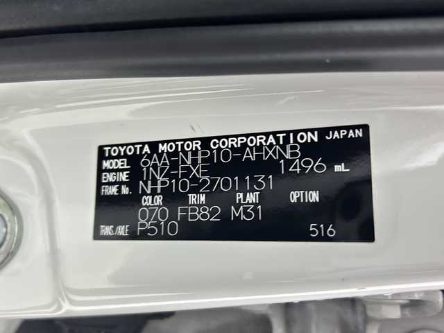 トヨタ アクア S 宮城県 2020(令2)年 7万km ホワイトパールクリスタルシャイン トヨタセーフティセンス/・プリクラッシュセーフティ/・レーンキープアシスト/・オートハイビーム/・クリアランスソナー/純正SDナビ/・AM.FM.BT.AUX/バックモニター/ETC/プッシュスタート/スマートキー2個/ステアリングスイッチ/オートエアコン/アイドリングストップ/横滑り防止装置/電動格納ミラー/社外フロアマット