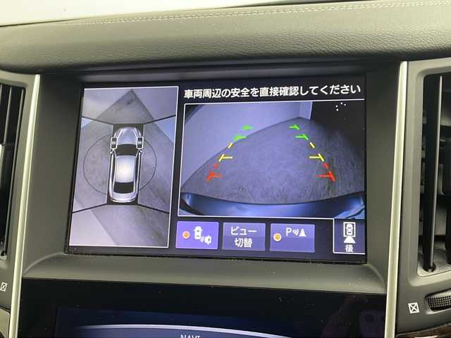 日産 スカイライン 200GT－t タイプP 三重県 2018(平30)年 4.7万km ダークメタルグレー 禁煙/純正ナビ/CD/DVD/BT/MSV/フルセグTV/USB/レザーシート/パワーシート/ＢＳＭ/アラウンドビューモニター/ＥＴＣ/シートヒーター/クリアランスソナー/ドライブレコーダー/レーダークルーズコントロール/フォグライト/ステアリングリモコン/純正LEDライト/スペアキーあり