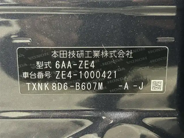 ホンダ インサイト EX 愛知県 2018(平30)年 1.9万km コスミックブルーメタリック 純正ホンダインターナビ/CD/DVD/Bluetooth/フルセグTV/バックカメラ/純正ETC2.0/ホンダセンシング/衝突軽減ブレーキ/ブラインドスポットモニター/エレクトリックギアセレクター/D/N席パワーシート/シートヒーター/コンビシート/17incAW/プラズマクラスターエアコンディショナー/8スピーカー（4スピーカー＋4ツイーター）/LEDヘッドライト/オートライト/スマートキー/プッシュスタート