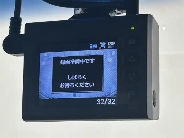 ホンダ インサイト EX 愛知県 2018(平30)年 1.9万km コスミックブルーメタリック 純正ホンダインターナビ/CD/DVD/Bluetooth/フルセグTV/バックカメラ/純正ETC2.0/ホンダセンシング/衝突軽減ブレーキ/ブラインドスポットモニター/エレクトリックギアセレクター/D/N席パワーシート/シートヒーター/コンビシート/17incAW/プラズマクラスターエアコンディショナー/8スピーカー（4スピーカー＋4ツイーター）/LEDヘッドライト/オートライト/スマートキー/プッシュスタート