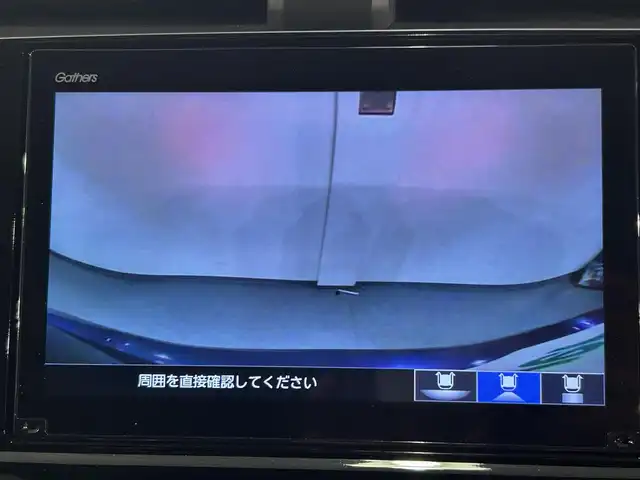 ホンダ インサイト EX 愛知県 2018(平30)年 1.9万km コスミックブルーメタリック 純正ホンダインターナビ/CD/DVD/Bluetooth/フルセグTV/バックカメラ/純正ETC2.0/ホンダセンシング/衝突軽減ブレーキ/ブラインドスポットモニター/エレクトリックギアセレクター/D/N席パワーシート/シートヒーター/コンビシート/17incAW/プラズマクラスターエアコンディショナー/8スピーカー（4スピーカー＋4ツイーター）/LEDヘッドライト/オートライト/スマートキー/プッシュスタート