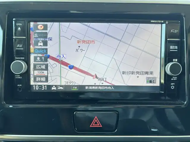 日産 デイズ ルークス ハイウェイスターX Gパッケージ 新潟県 2017(平29)年 1.5万km スパークリングレッド/ブラック 衝突軽減/全方位カメラ/純正ナビ/(AM/FM/CD/DVD/BT/フルセグTV)/アイドリングストップ/両側パワースライドドア/革巻きステアリング/AUTOライト/LEDヘッドライト/フォグランプ/AUTOハイビーム/横滑り防止/電格ミラー/プッシュスタート/スマートキー