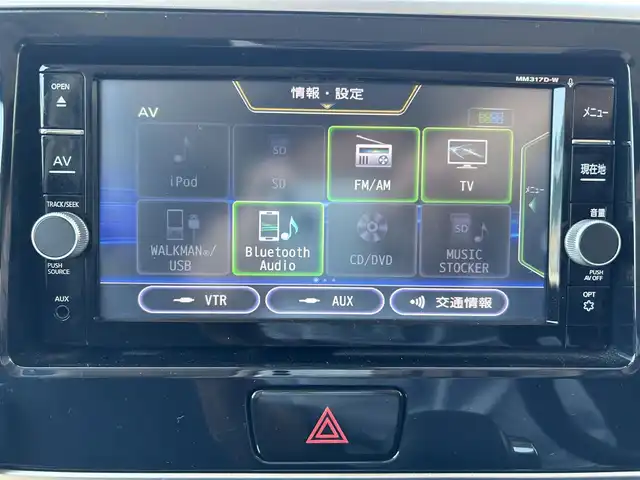 日産 デイズ ルークス ハイウェイスターX Gパッケージ 新潟県 2017(平29)年 1.5万km スパークリングレッド/ブラック 衝突軽減/全方位カメラ/純正ナビ/(AM/FM/CD/DVD/BT/フルセグTV)/アイドリングストップ/両側パワースライドドア/革巻きステアリング/AUTOライト/LEDヘッドライト/フォグランプ/AUTOハイビーム/横滑り防止/電格ミラー/プッシュスタート/スマートキー