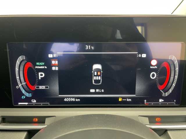 日産 オーラ G 神奈川県 2021(令3)年 4.1万km ミッドナイトブラック/サンライズカッパー プロパイロット/BOSEプレミアムサウンド/純正9インチディスプレイオーディオナビ（あり）/三眼LEDヘッドライト/全方位カメラ/クルーズコントロール/コーナーセンサー/純正アルミホイール/ETC2.0/ブラインドスポットモニター/インテリジェントミラー/オートマチックハイビーム/ワイヤレス充電器/衝突被害軽減ブレーキ/フルセグTV/Bluetooth/ステアリングスイッチ/スマートキー/プッシュスタート