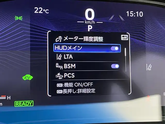 トヨタ ハリアー ハイブリッド Z レザーパッケージ 宮城県 2023(令5)年 3万km プラチナホワイトパールマイカ 調光パノラマルーフ　/パノラミックビューモニター　/デジタルインナーミラー　/ブラインドスポットモニター/ヘッドアップディスプレイ/クリアランスソナー/セーフティセンス/黒革シート　/シートヒーター／ベンチレーション　/ワイヤレス充電　/フルセグＴＶ　/パワーバックドア　/ＪＢＬサウンド　/ＥＴＣ２．０　/メモリ機能付パワーシート/禁煙