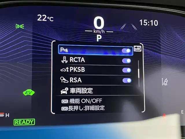 トヨタ ハリアー ハイブリッド Z レザーパッケージ 宮城県 2023(令5)年 3万km プラチナホワイトパールマイカ 調光パノラマルーフ　/パノラミックビューモニター　/デジタルインナーミラー　/ブラインドスポットモニター/ヘッドアップディスプレイ/クリアランスソナー/セーフティセンス/黒革シート　/シートヒーター／ベンチレーション　/ワイヤレス充電　/フルセグＴＶ　/パワーバックドア　/ＪＢＬサウンド　/ＥＴＣ２．０　/メモリ機能付パワーシート/禁煙