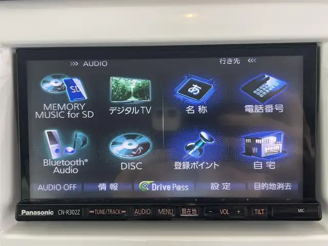 スズキ ハスラー G ターボ 富山県 2015(平27)年 3.1万km ブルーイッシュブラックパール3 メモリナビ /フルセグ/DVD/Bluetooth/ETC/シートヒーター /スマートキー/プッシュスタート/衝突軽減ブレーキ/純正フロアマット/純正ドアバイザー/HIDオートライト