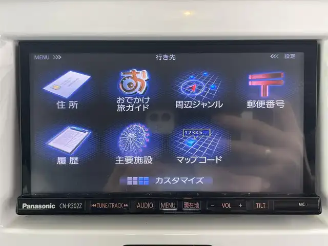 スズキ ハスラー G ターボ 富山県 2015(平27)年 3.1万km ブルーイッシュブラックパール3 メモリナビ /フルセグ/DVD/Bluetooth/ETC/シートヒーター /スマートキー/プッシュスタート/衝突軽減ブレーキ/純正フロアマット/純正ドアバイザー/HIDオートライト