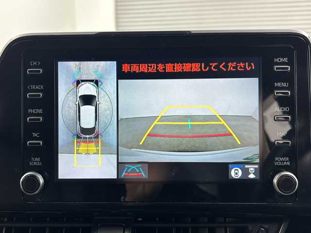 トヨタ Ｃ－ＨＲ G モード ネロセーフティプラスⅡ 三重県 2021(令3)年 5.1万km プラチナホワイトパールマイカ /禁煙車//純正DA/（BT.USB.AppleCarPlay.AndroidAuto）//全方位カメラ//トヨタセーフティセンス/・PCS/・LTA/・BSM/・レーダークルーズコントロール//オートハイビーム//シートヒーター//ビルトインETC２．０//前後ドライブレコーダー//コーナーセンサー//ステアリングスイッチ//ハーフレザーシート//スマートキー