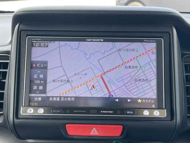 ホンダ Ｎ ＢＯＸ カスタム G 道央・札幌 2014(平26)年 8.2万km スマートブラック ４WD/社外メモリーナビ/AM/FM/BT/DVD/SD/フルセグ/横滑り防止装置/バックカメラ/ETC/ドライブレコーダー/ECOMODE/片側パワースライドドア/片側スライドドア/レーダー探知機/AC100V/プッシュスタート/スマートキー/LEDヘッドライト/オートライト/フォグランプ/電動格納ミラー/ヒーテッドドアミラー/ウィンカーミラー/純正フロアマット/ドアバイザー/スペアキー/社外アルミホイール付冬タイヤ積込/155/65/R14/2022年/山７mm