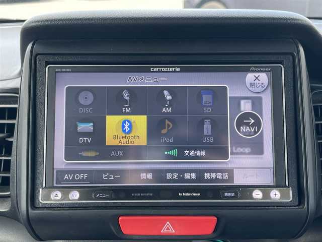 ホンダ Ｎ ＢＯＸ カスタム G 道央・札幌 2014(平26)年 8.2万km スマートブラック ４WD/社外メモリーナビ/AM/FM/BT/DVD/SD/フルセグ/横滑り防止装置/バックカメラ/ETC/ドライブレコーダー/ECOMODE/片側パワースライドドア/片側スライドドア/レーダー探知機/AC100V/プッシュスタート/スマートキー/LEDヘッドライト/オートライト/フォグランプ/電動格納ミラー/ヒーテッドドアミラー/ウィンカーミラー/純正フロアマット/ドアバイザー/スペアキー/社外アルミホイール付冬タイヤ積込/155/65/R14/2022年/山７mm