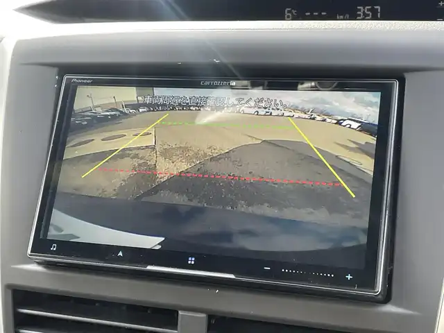 スバル インプレッサ ＷＲＸ STi スペックC 山形県 2009(平21)年 7.9万km オブシディアンブラックパール 4WD/メモリナビ/　　【CD　DVD　BT　フルセグ　USB　AUX】/バックカメラ/HIDヘッドライト/18インチアルミホイール/ドライブレコーダー/フロアマット/電動格納ウィンカーミラー/横滑り防止装置/盗難防止装置/リモコンキー/ETCアイドリングストップ