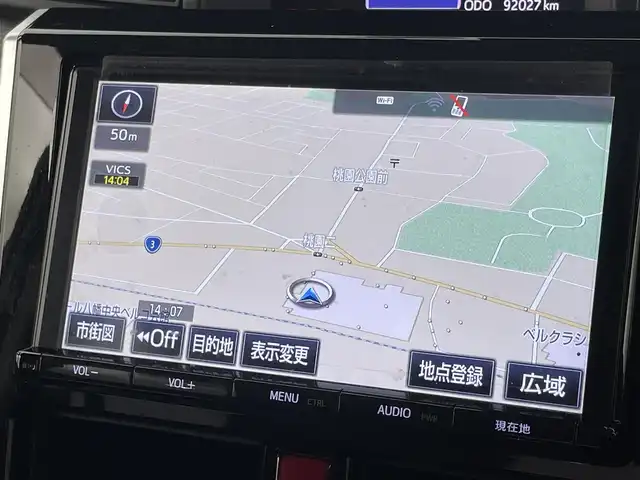 トヨタ ルーミー カスタムG S 福岡県 2018(平30)年 9.2万km パールホワイトⅢ 純正９型ナビ（ＢＴ，フルセグＴＶ）　/バックカメラ　/ビルトインＥＴＣ２．０　/前後ドラレコ　/クルーズコントロール　/コーナーセンサー　/衝突軽減ブレーキ　/両側電動スライドドア　/純正１４インチＡＷ　/ＬＥＤライト