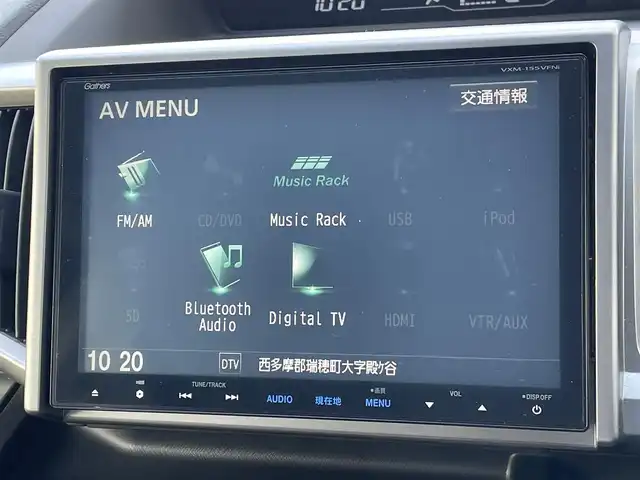 ホンダ ステップワゴン スパーダ Z クールスピリット 東京都 2015(平27)年 8.5万km プレミアムスパークルブラックパール 純正9インチプレミアムインターナビ/AM/FM/CD/DVD/SD/Bluetooth/フルセグTV/バックカメラ/両側パワースライドドア/クルーズコントロール/COOL SPIRIT専用コンビシート（プライムスムース×ファブリック）/ディスチャージヘッドライト（HID）/アクティブコーナリングライト/スマートキー×２/LEDアクセサリーランプ内蔵ダーククロームメッキフロントグリル/スパーダ専用17インチアルミホイール/ETC/ドライブレコーダー（CSD-500FHR)/GPSレーダー（AR-282GA)