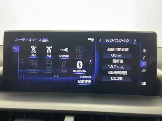 レクサス ＮＸ 300h バージョンL 秋田県 2020(令2)年 4万km ソニッククォーツ 4WD/純正ナビ（フルセグTV CD　DVD BT AMFMチューナー）/衝突被害軽減システム/レーンキープアシスト/コーナーセンサー後方 /クルーズコントロール/ドライブレコーダー前方/パドルシフト/クリアランスソナー/電動リアゲート/バック 全方位カメラ/ETC2.0/オートホールド/自動パーキングブレーキ/全席シートヒーター/全席パワーシート/前席エアシート/シートメモリー/レザーシート/革巻きステアリング/ステアリングヒーター/純正18インチアルミホイール装着/LEDヘッドライト フォグランプ/オートマチックハイビーム/純正フロアマット/電動格納ミラー/横滑り防止/ダブルサイドエアバッグ/カーテンエアバッグ/盗難防止装置/保証書/ウィンカーミラー