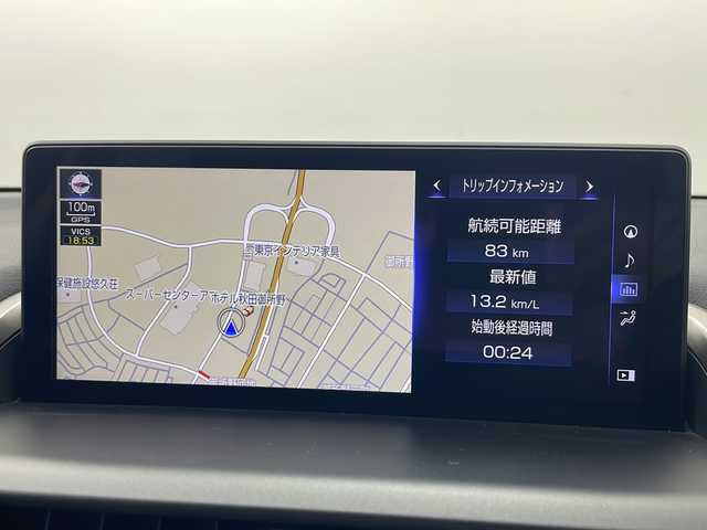 レクサス ＮＸ 300h バージョンL 秋田県 2020(令2)年 4万km ソニッククォーツ 4WD/純正ナビ（フルセグTV CD　DVD BT AMFMチューナー）/衝突被害軽減システム/レーンキープアシスト/コーナーセンサー後方 /クルーズコントロール/ドライブレコーダー前方/パドルシフト/クリアランスソナー/電動リアゲート/バック 全方位カメラ/ETC2.0/オートホールド/自動パーキングブレーキ/全席シートヒーター/全席パワーシート/前席エアシート/シートメモリー/レザーシート/革巻きステアリング/ステアリングヒーター/純正18インチアルミホイール装着/LEDヘッドライト フォグランプ/オートマチックハイビーム/純正フロアマット/電動格納ミラー/横滑り防止/ダブルサイドエアバッグ/カーテンエアバッグ/盗難防止装置/保証書/ウィンカーミラー