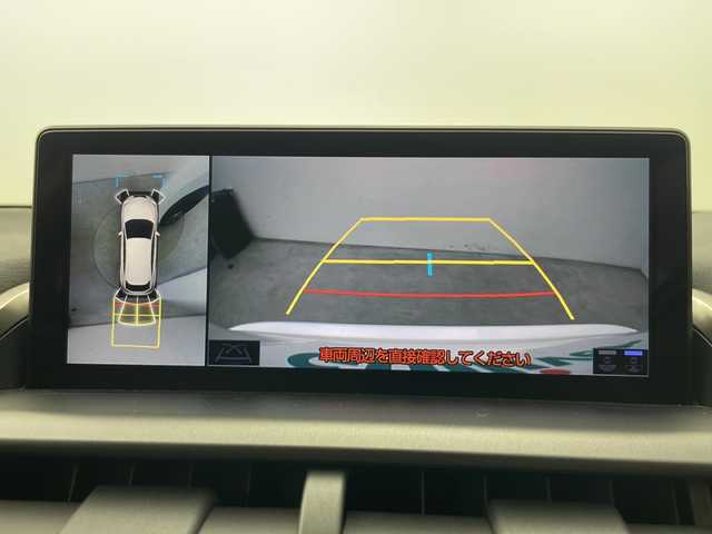 レクサス ＮＸ 300h バージョンL 秋田県 2020(令2)年 4万km ソニッククォーツ 4WD/純正ナビ（フルセグTV CD　DVD BT AMFMチューナー）/衝突被害軽減システム/レーンキープアシスト/コーナーセンサー後方 /クルーズコントロール/ドライブレコーダー前方/パドルシフト/クリアランスソナー/電動リアゲート/バック 全方位カメラ/ETC2.0/オートホールド/自動パーキングブレーキ/全席シートヒーター/全席パワーシート/前席エアシート/シートメモリー/レザーシート/革巻きステアリング/ステアリングヒーター/純正18インチアルミホイール装着/LEDヘッドライト フォグランプ/オートマチックハイビーム/純正フロアマット/電動格納ミラー/横滑り防止/ダブルサイドエアバッグ/カーテンエアバッグ/盗難防止装置/保証書/ウィンカーミラー