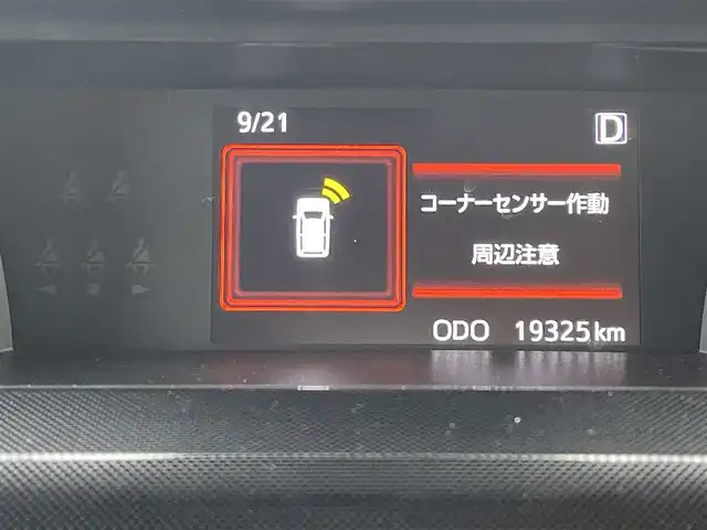トヨタ ルーミー G 大阪府 2022(令4)年 2万km ブライトシルバーM ワンオーナー/純正SDメモリナビ(NSZT-W68T)/BT/CD/SD/TV/360度カメラ/前後ドラレコ(NSZT-W68T)/前席シートヒーター/両側パワースライドドア/前後コーナーセンサー/LEDヘッドライト/後席ロールサンシェード/純正フロアマット/スペアキー/ETC2.0