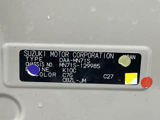 スズキ クロスビー HYBRID MZ 福井県 2018(平30)年 5.4万km キャラバンアイボリーパールメタリック/ホワイト 2トーンルーフ ワンオーナー/４WD/ターボ/純正ナビ【CN-RZ746W】/CD/DVD/フルセグTV/Bluetooth/SD/AM/FM/バックカメラ /衝突軽減ブレーキ/レーンキープアシスト/ビルトインETC/プッシュスタート/スペアキー/純正ドライブレコーダー/シートヒーター /革巻きステアリング/ステアリングリモコン/ステアリングチルド機構/オートライト /LED/フォグランプ/リアワイパー/純正１６インチアルミ/純正フロアマット
