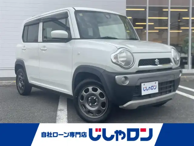 スズキ ハスラー G ターボ 熊本県 2014(平26)年 7.4万km パールホワイト (株)IDOMが運営する【じしゃロン熊本店】の自社ローン専用車両になります。こちらは現金またはオートローンご利用時の価格です。自社ローンご希望の方は別途その旨お申付け下さい　/カーオディオ（CX211BK）/CD/シートヒーター/衝突被害軽減ブレーキ/ハロゲンヘッドライト/スマートキー
