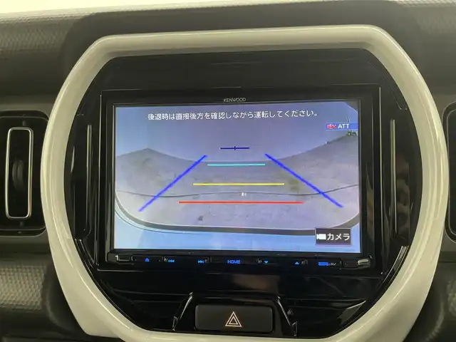 スズキ ハスラー HYBRID X 岡山県 2022(令4)年 2.5万km オフブルーM ワンオーナー		/純正メモリナビゲーション		/【フルセグ/Bluetooth/DVD/MSV】	/スズキセーフティーサポート/・デュアルセンサーブレーキサポート/・ハイビームアシスト/・車線逸脱警報機能/・誤発進抑制機能/・ふらつき警報機能/・先行車発進お知らせ機能/・後退時ブレーキサポート/・後方誤発進抑制機能/・標識認識機能	/バックカメラ	/純正15inアルミホイール+サマータイヤ：装着			/レーダークルーズコントロール		/ビルトインETC		/LEDヘッドライト（AUTO機能付き）		/前席シートヒーター			/純正ドライブレコーダー			/スマートキー		/ステアリングスイッチ		/プッシュスタート		/コーナーセンサー(後ろのみ)				/フロアマット/新車保証書/取扱説明書/スペアキー×１