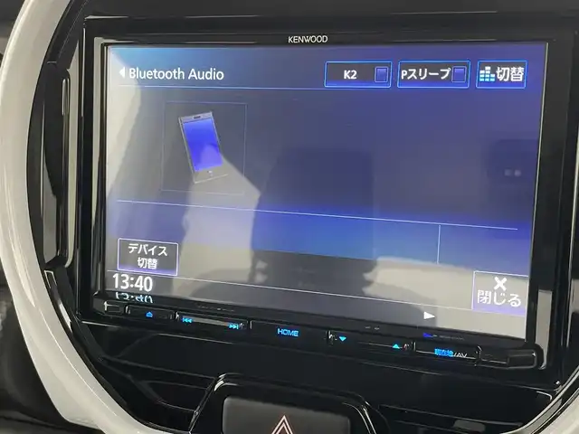 スズキ ハスラー HYBRID X 岡山県 2022(令4)年 2.5万km オフブルーM ワンオーナー		/純正メモリナビゲーション		/【フルセグ/Bluetooth/DVD/MSV】	/スズキセーフティーサポート/・デュアルセンサーブレーキサポート/・ハイビームアシスト/・車線逸脱警報機能/・誤発進抑制機能/・ふらつき警報機能/・先行車発進お知らせ機能/・後退時ブレーキサポート/・後方誤発進抑制機能/・標識認識機能	/バックカメラ	/純正15inアルミホイール+サマータイヤ：装着			/レーダークルーズコントロール		/ビルトインETC		/LEDヘッドライト（AUTO機能付き）		/前席シートヒーター			/純正ドライブレコーダー			/スマートキー		/ステアリングスイッチ		/プッシュスタート		/コーナーセンサー(後ろのみ)				/フロアマット/新車保証書/取扱説明書/スペアキー×１