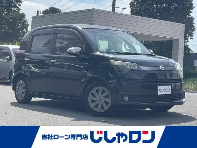 トヨタ スペイド F ジャック 栃木県 2014(平26)年 9.8万km ブラックマイカ (株)IDOMが運営する【じしゃロン宇都宮店】の自社ローン専用車両になります。こちらは現金またはオートローンご利用時の価格です。自社ローンご希望の方は別途その旨お申付け下さい/純正HDDナビ/フルセグTV/CD/DVD/Bluetooth接続/バックカメラ/ETC/前後ドライブレコーダー/前後コーナーセンサー/片側パワースライドドア/横滑り防止装置