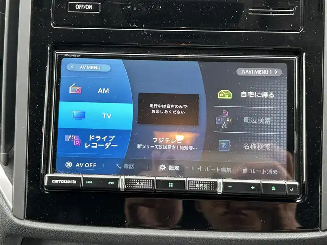 スバル インプレッサ ＸＶ 1．6i－L アイサイト 栃木県 2020(令2)年 3.5万km クールグレーカーキ アイサイトコアテクノロジー/純正メモリナビ/フルセグTV/DVD/Bluetooth/USB/MSV/HDMI/バックカメラ/ETC2.0/ドライブレコーダー/ルーフレール/Terzoベースキャリア/ブラインドスポットモニター/純正ラバーマット/トノカバー/スマートキー/純正17インチAW/LEDヘッドライト/フォグランプ