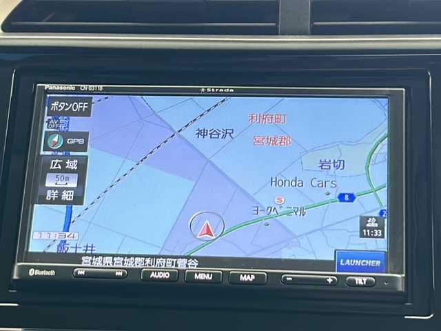 ホンダ シャトル ハイブリッド ホンダセンシング 宮城県 2022(令4)年 2.9万km ルナシルバーM ホンダセンシング/・衝突軽減ブレーキ/・誤発進制御/・オートハイビーム/・アダブティブクルーズコントロール/・路外逸脱抑制機能/・標識認識システム/・レーンキープアシスト//社外SDナビ(CN-B311B)//Bluetooth//バックカメラ//社外フロアマット//スマートキー//オートライト//ETC