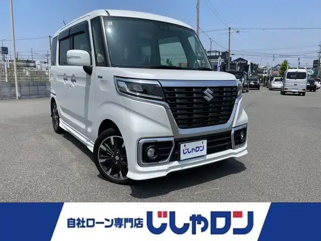 スズキ スペーシア カスタム HYBRID XS 大阪府 2018(平30)年 8.1万km ピュアホワイトP (株)IDOMが運営する【じしゃロン堺店】の自社ローン専用車両になります。/こちらは現金またはオートローンご利用時の価格です。自社ローンご希望の方は別途その旨お申付け下さい